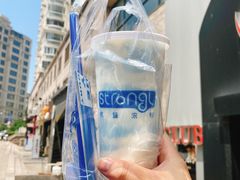 -白色日记·手作酸奶(麦凯乐店)