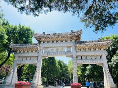 -千佛山风景名胜区