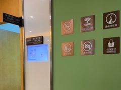 -爱康国宾体检中心(杭州滨江江南大道分院)