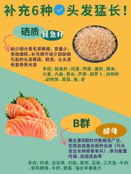 -愉己冥想·护发专门店