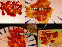 -春田小幸铁板烧(忠义街店)