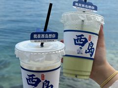 -三亚西岛海洋文化旅游区