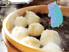 -万寿斋(山阴路店)