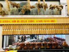 -董厨煨汤馆(车站路店)