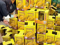 -山姆会员商店(上海浦东店)