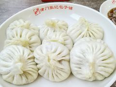 -津门张记包子铺(华昌道店)