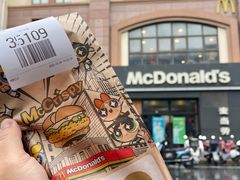 -麦当劳(金平路站店)