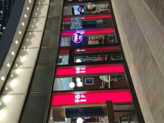 -西少爷(望京SOHO店)