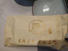 -精典一号民间菜