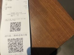 -萨莉亚意式餐厅(莲花国际广场店)