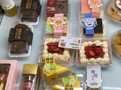 -爱维尔阳光蛋糕(越湖店)