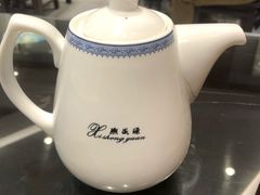 -熙盛源(凤凰街店)
