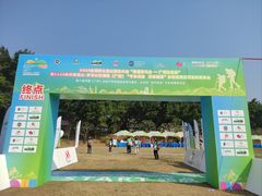 -风云岭森林公园