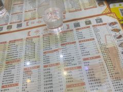 -滋味园(勒流店)