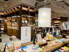 -茑屋书店(天目里店)