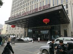 -南京富力万达嘉华酒店·游宴一品淮扬中餐厅