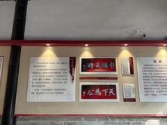 -刘青霞故居(宋都皇城旅游度假区)