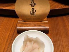 -喜鼎海胆水饺(东港店)