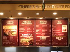 -The Habit Burger Grill 哈比特汉堡(爱琴海店)