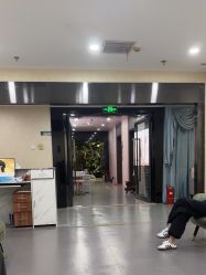 -北京炫美医疗美容