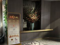 -康道天地(达邦协作广场店)