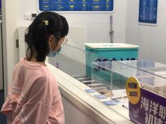 -沈阳海洋探索中心