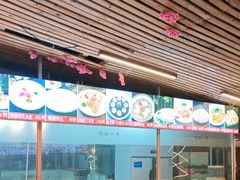 -陶缘一号·四季缘·老字号顺德菜·户外婚礼家宴(西滘店)