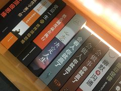-四季烟火烧烤酒场