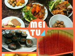 -水晶之星洗浴温泉汗蒸