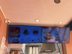 -手劲鱼丸馄饨铺(哈一百店)