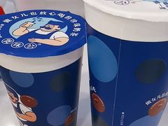 -煲珠公·老红糖珍珠奶茶(百信广场店)