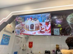 -DQ·蛋糕·冰淇淋(通州万达店)