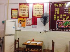 -三叔牛杂火锅店(三淮大街15号店)
