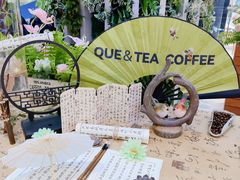 -鹊茶咖啡•新中式(深圳首店)