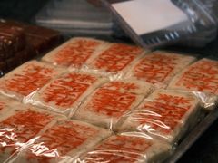 -四宜糕团店(南大街店)