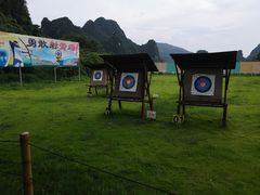 -英西峰林·洞天仙境