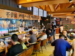 -贰醒·私房小院烧烤 (太古里店)