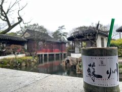 -拙政园