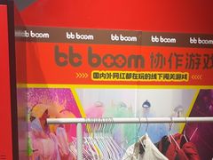 -Xcape异时刻密室逃脱魔法互动(瑞虹天地太阳宫店)