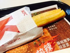 -肯德基(新阳光店)
