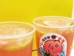 -挞柠·手打柠檬茶(花城汇中区旗舰店)