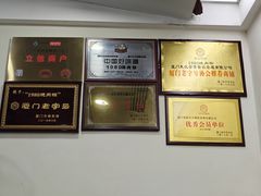 -1980烧肉粽(中山路店)