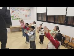 -爱乐梵国际儿童教育中心(古美店)