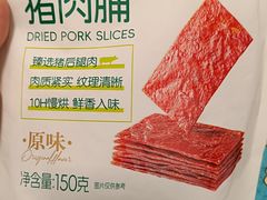 -万象汇