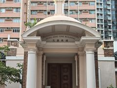 -香港大学