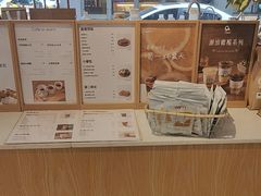 -Cafe on warm(丹霞店)