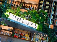 -LUNEURS月乐诗·法式冰淇淋(环贸店)