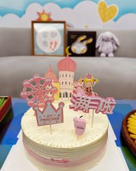 -和伊母婴护理中心·全套房(金山店)