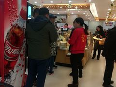 -长发西饼(临顿路店)