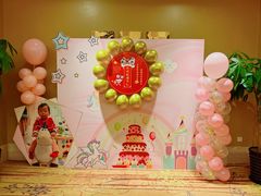 -喜来登由由大酒店九州膳坊中餐厅